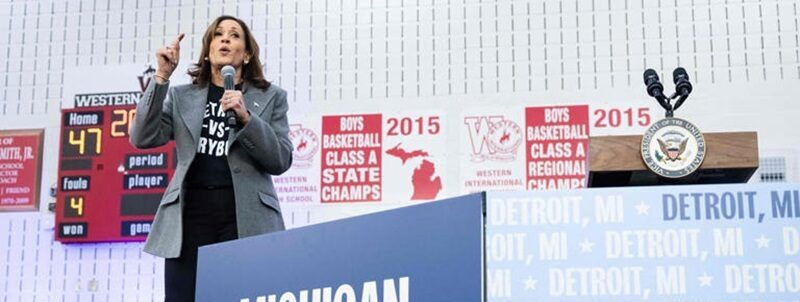 La vicepresidenta de Estados Unidos y candidata presidencial demócrata, Kamala Harris, habla en un mitin de campaña para conseguir el voto anticipado en Western International High School en Detroit, Michigan, el 19 de octubre de 2024. Foto: AFP